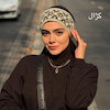 هدبند سوزندوزی