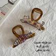 کلیپس دو طرفه گربه ماهی 