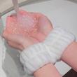 مچ بند حوله ای وارداتی