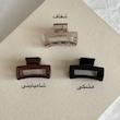 مینی کلیپس مستطیل نشکن 4/5 سانت