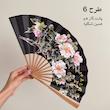 بادبزن ژاپنی متوسط سفید میازاکی 