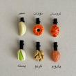 گیره های خوراکی(دونه ای)