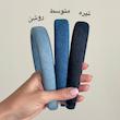 تل جین