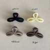 مینی کلیپس اینفینیتی 5cm