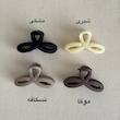 مینی کلیپس اینفینیتی 5cm