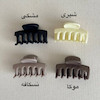 مینی کلیپس چنگکی 4/5 cm