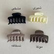 مینی کلیپس چنگکی 4/5 cm