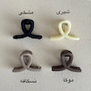 مینی کلیپس روبانی 4/5 cm