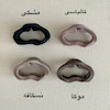 مینی کلیپس ابر 4/5 cm