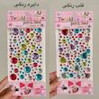 نگین چسبی تابان twinkle 