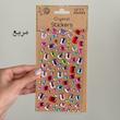 نگین چسبی فروغ crystal 