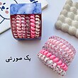 پک فنری پینترستی وارداتی🎀  