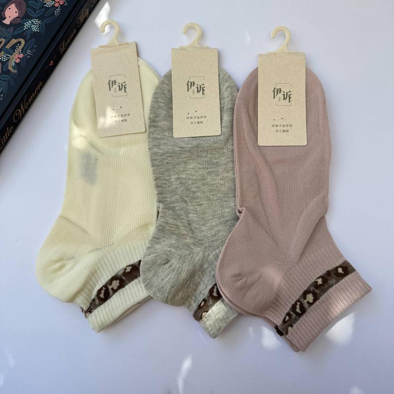 جوراب نیمساق پلنگی