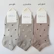 جوراب مچی پولکادات 