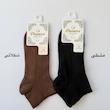 جوراب نیمساق نود لب دالبری 