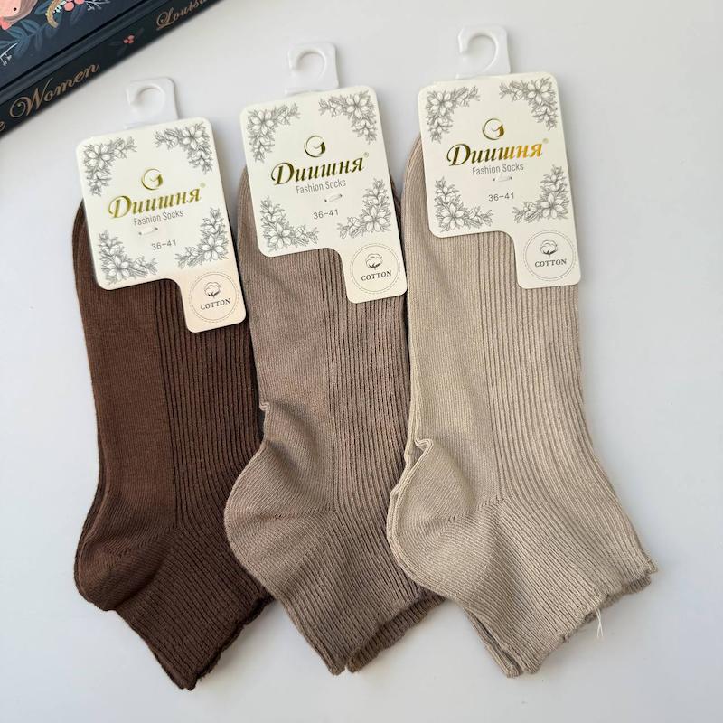 جوراب نیمساق نود لب دالبری 