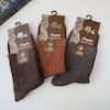 جوراب نیمساق نوستالژی 