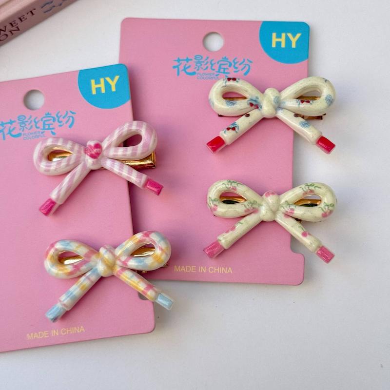 انبری پاپیون پینترستی( دونه ای )