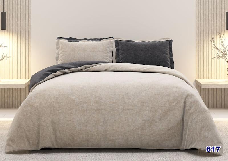 روتختی کاورکد 617