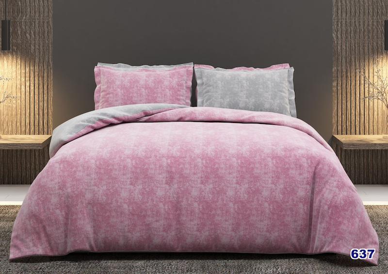 روتختی کاورکد 637