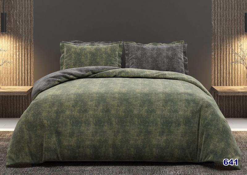 روتختی کاورکد 641