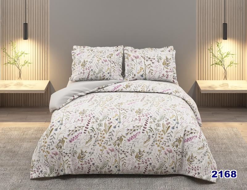 روتختی کاور کد2168