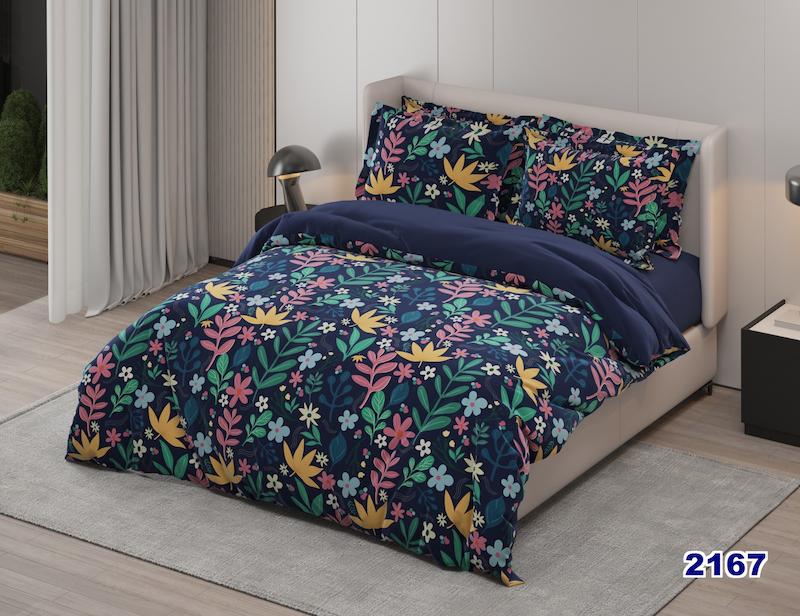 روتختی کاور کد2167