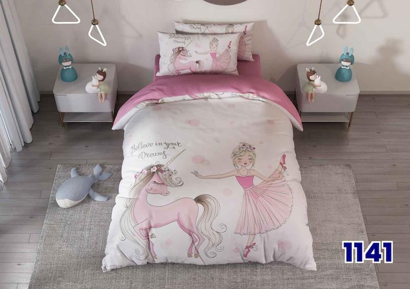 روتختی کاور کد1141