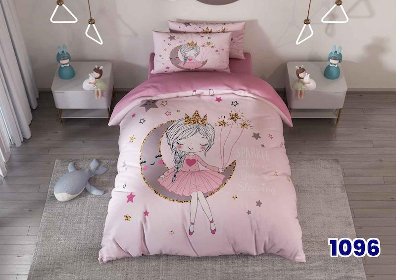 روتختی کاور کد1096