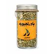 بادرنجبویه خشک 100 گرمی استمرار | دمنوش آرامش‌بخش گیاهی