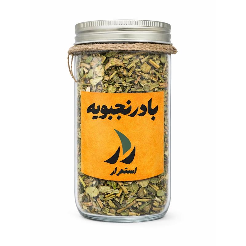 بادرنجبویه خشک 100 گرمی استمرار | دمنوش آرامش‌بخش گیاهی