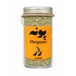 پونه خشک 100 گرمی استمرار | مناسب دمنوش و آشپزی