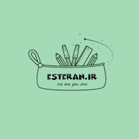 استرن