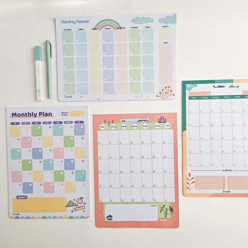 پلنر ماهانه برگه ای آچهار اسمارتیز