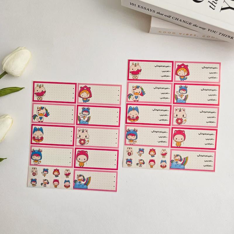 پک ۵ برگی برچسب اسم یونیکورن