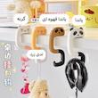 گیره نگهدارنده وسایل طرح حیوانات 