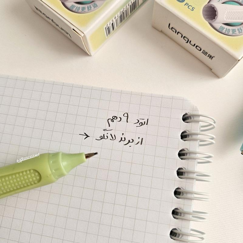 اتود نه دهم گریپ دار برند لانگو