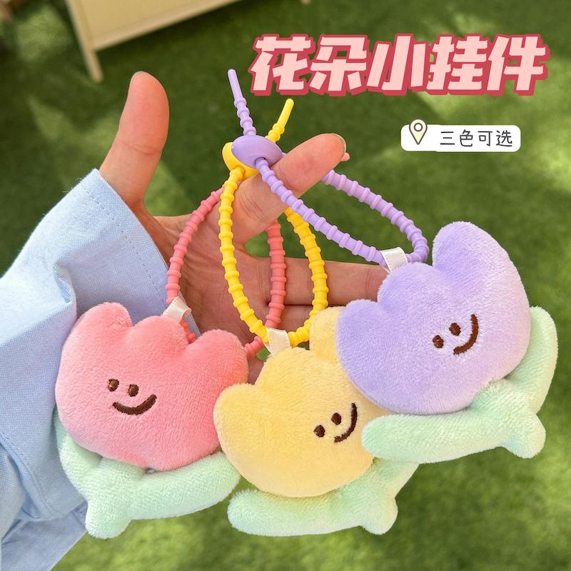 چارم بگ گل