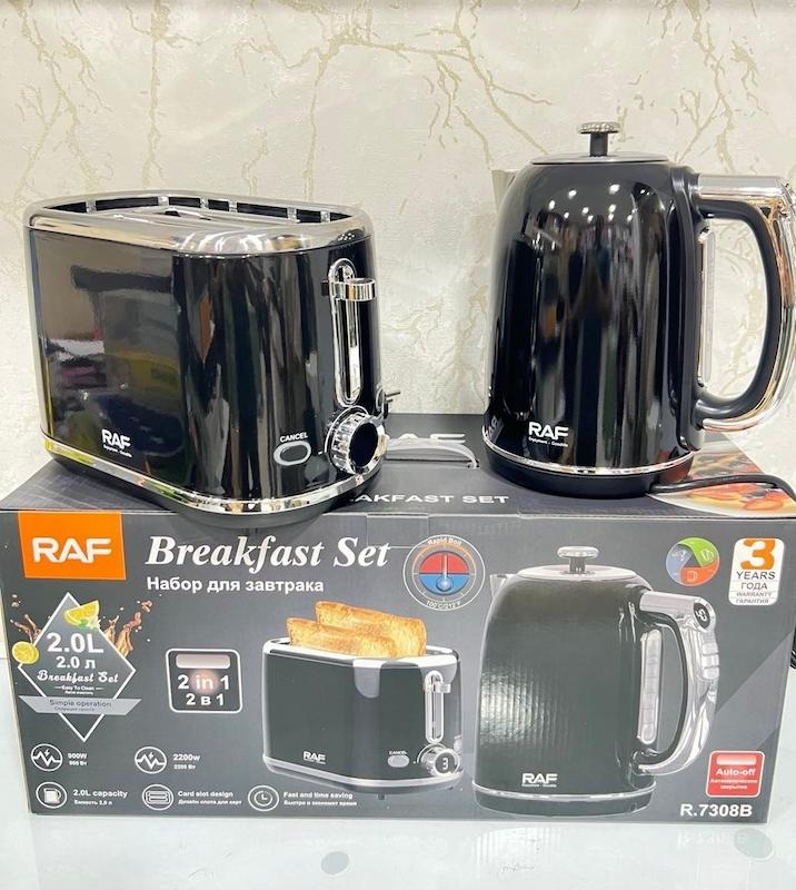 سرویس کتری و توستر