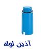 درپوش پایه بلند پلاستیکی طرح جدید آذین