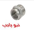 مغزى روپیچ توپیچ نیوپایپ