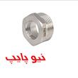 تبدیل روپیچ توپیچ نیوپایپ
