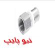  رابط توپیچ پرسى نیوپایپ