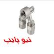 سه راهی دیواری موازی کوپلی نیوپایپ