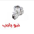 سه راهی تبدیل کلمپی نیوپایپ
