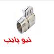 بوشن روپیچ کلمپی نیوپایپ
