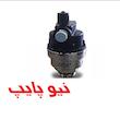 شیر هواگیری اتوماتیک تیپ 2 نیوپایپ