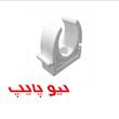 بست لوله نیوپایپ