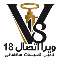 اتصال 18