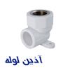 زانو بوشن فلزى دیوارى آذین